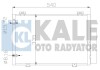 Конденсатор KALE OTO RADYATOR 390200 (фото 1)