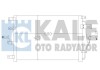 Радіатор кондиціонера KALE OTO RADYATOR 390300 (фото 1)