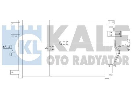 Радіатор кондиціонера 390300