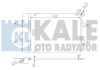 Радиатор кондиционера KALE OTO RADYATOR 390700 (фото 1)