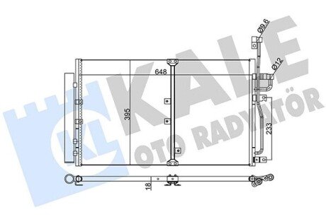 Радіатор кондиціонера Chevrolet Captiva, Opel Antara (391000) KALE OTO RADYATOR