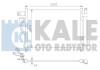 Радіатор кондиціонера KALE OTO RADYATOR 391400 (фото 1)