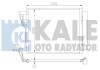 Радіатор кондиціонера KALE OTO RADYATOR 391600 (фото 1)