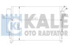 Радиатор кондиционера KALE OTO RADYATOR 391700 (фото 1)