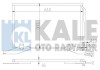 Конденсатор KALE OTO RADYATOR 392800 (фото 1)