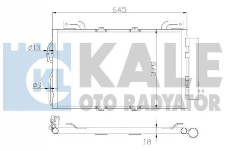 Конденсатор KALE OTO RADYATOR 392900 (фото 1)