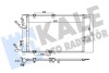 Конденсатор KALE OTO RADYATOR 393300 (фото 1)