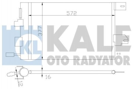 Конденсатор KALE OTO RADYATOR 393300 (фото 1)