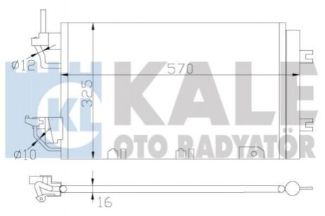 Радиатор кондиционера KALE OTO RADYATOR 393500 (фото 1)