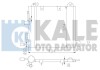 Радиатор кондиционера KALE OTO RADYATOR 393800 (фото 1)