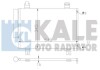 Радиатор кондиционера KALE OTO RADYATOR 394000 (фото 1)