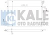 Конденсатор KALE OTO RADYATOR 394200 (фото 1)