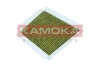 Фільтр повітря салону ULTRA PURE Kamoka 6080028 (фото 2)