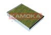 Фільтр повітря салону ULTRA PURE Kamoka 6080050 (фото 2)