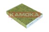 Фільтр повітря салону ULTRA PURE Kamoka 6080075 (фото 4)