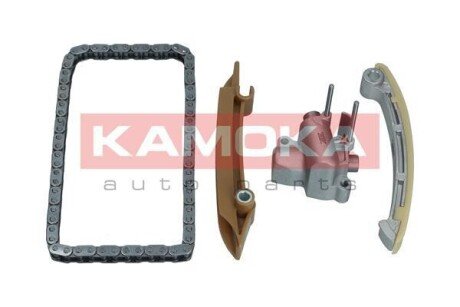 Ланцюг ГРМ к-т RANGE ROVER 02-12/OPEL OMEGA B 94-05/BMW 3 97-05/X5 00-06 7001537