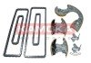 Комплект ланцюга ГРМ Audi A4/A6/A8/Q7/VW Touareg 2.7D/3.0D 03-11 (ланцюг + елементи) (симплекс) Kamoka 7001559 (фото 1)