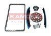 Ланцюг ГРМ к-т FIAT TALENTO 16-/MB VITO 14-/NISSAN QASHQAI 06-/OPEL VIVARO Kamoka 7001612 (фото 1)