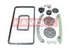 Ланцюг ГРМ к-т FORD C-MAX 03-10/FIESTA 01-14/FOCUS 04-/S-MAX 06-14 Kamoka 7001656 (фото 1)