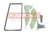 Ланцюг ГРМ к-т CITROEN C4 13-/C5 18-/DS DS7 17-/PEUGEOT 308 13-21/508 18- Kamoka 7001677 (фото 1)