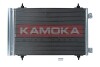 Радіатор кондиціонера Fiat Scudo 1.6D/2.0D 07- Kamoka 7800044 (фото 1)