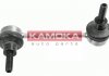 Тяга / стійка стабілізатора Kamoka 995664 (фото 1)