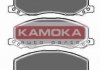 Гальмівні колодки, дискове гальмо (набір) Kamoka JQ101125 (фото 1)