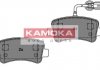 Гальмівні колодки, дискове гальмо (набір) Kamoka JQ101144 (фото 1)