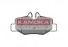 Гальмівні колодки, дискове гальмо (набір) Kamoka JQ1012988 (фото 1)