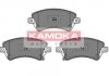 Гальмівні колодки, дискове гальмо (набір) Kamoka JQ1013146 (фото 1)