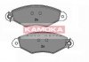 Гальмівні колодки, дискове гальмо (набір) Kamoka JQ1013206 (фото 1)