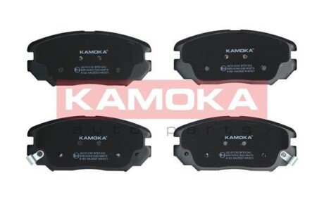 Гальмiвнi колодки дисковi HYUNDAI GRANDEUR 05-11/IX20 10-/SONATA IV 01-04/KIA MAGNETIS JQ101330