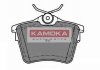 Гальмівні колодки, дискове гальмо (набір) Kamoka JQ1013454 (фото 1)