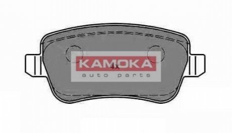 Гальмівні колодки, дискове гальмо (набір) Kamoka JQ1013594 (фото 1)