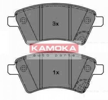 Гальмівні колодки, дискове гальмо (набір) Kamoka JQ1013750 (фото 1)