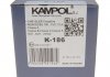 Колодки ручного тормоза KAMPOL K186 (фото 4)