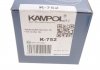 Колодки ручного гальма KAMPOL K752 (фото 4)