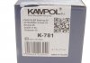 Колодки ручного тормоза KAMPOL K-781 (фото 4)