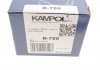 Колодки ручного тормоза KAMPOL K-786 (фото 4)