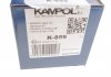 Колодки ручного тормоза KAMPOL K-859 (фото 4)