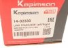Стійка стабілізатора KAPIMSAN 14-02330 (фото 5)