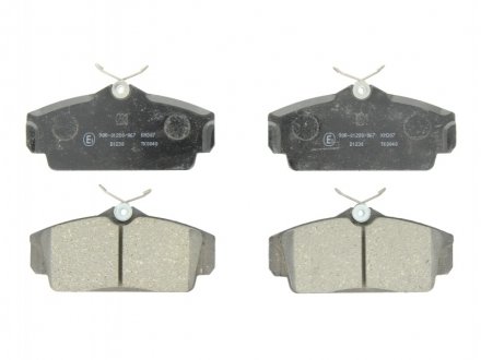 Дисковые тормозные колодки (передние) KASHIYAMA C11062 (фото 1)