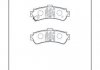 Дисковые тормозные колодки (задние) KASHIYAMA C21037 (фото 2)