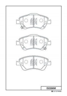 Дисковые тормозные колодки (передние) D2286M