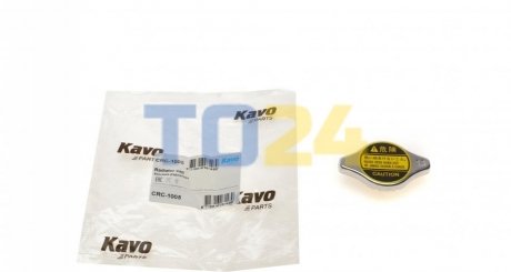 Крышка радиатора 1.1 бар KAVO CRC-1005 (фото 1)