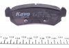Дисковые тормозные колодки (задние) KAVO KBP-1007 (фото 3)