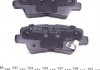 Дисковые тормозные колодки (задние) KAVO KBP-3025 (фото 3)