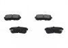 Колодки гальмівні (задні) Hyundai Creta/ix20/Sonata/Kia Ceed/Optima/Picanto 10- Q+ KAVO KBP3054 (фото 1)