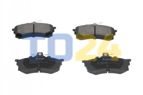 Тормозные колодки (передние) KAVO KBP-5506 (фото 1)