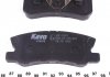 Дисковые тормозные колодки (задние) KAVO KBP-5515 (фото 3)